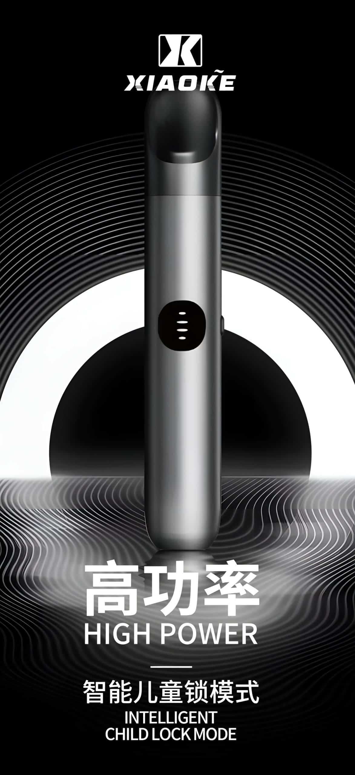 CUPER 煙油 酷柏系列｜30ML 容量／35mg 濃度｜小煙專用｜711到付